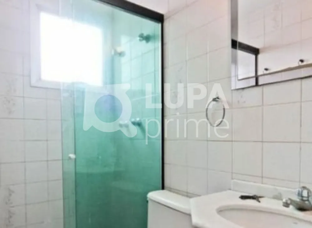 Apartamento, 2 quartos, 75 m² - Foto 3