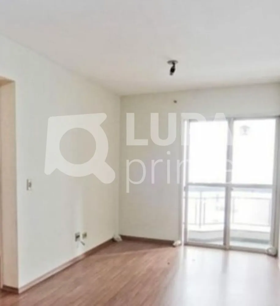 Apartamento, 2 quartos, 75 m² - Foto 7