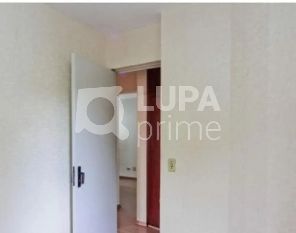 Apartamento, 2 quartos, 75 m² - Foto 4