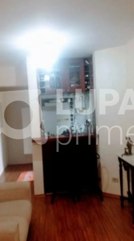 Apartamento, 2 quartos, 75 m² - Foto 1
