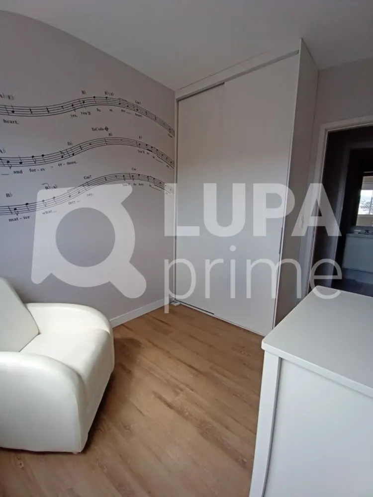 Apartamento, 2 quartos, 55 m² - Foto 2