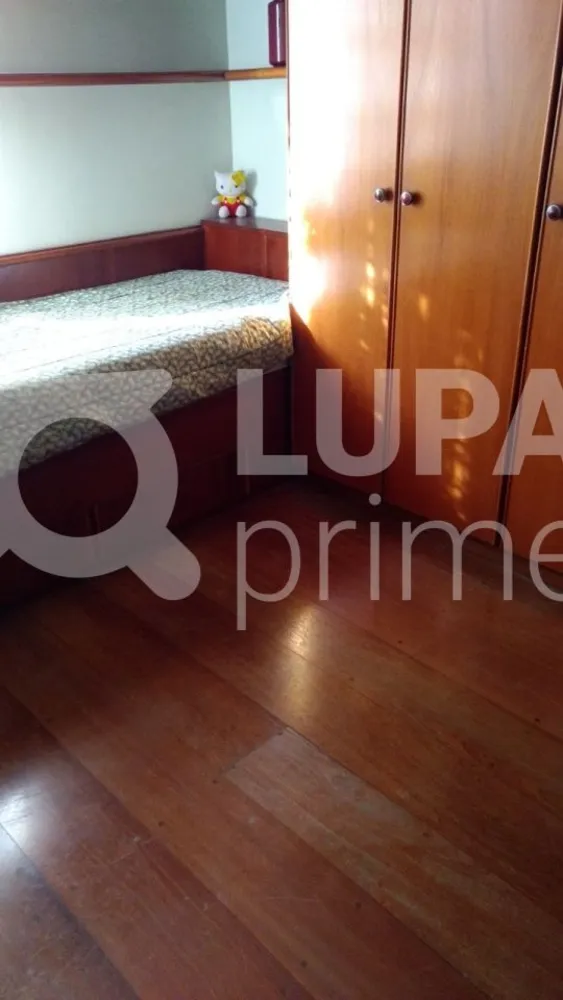 Apartamento, 2 quartos, 60 m² - Foto 11