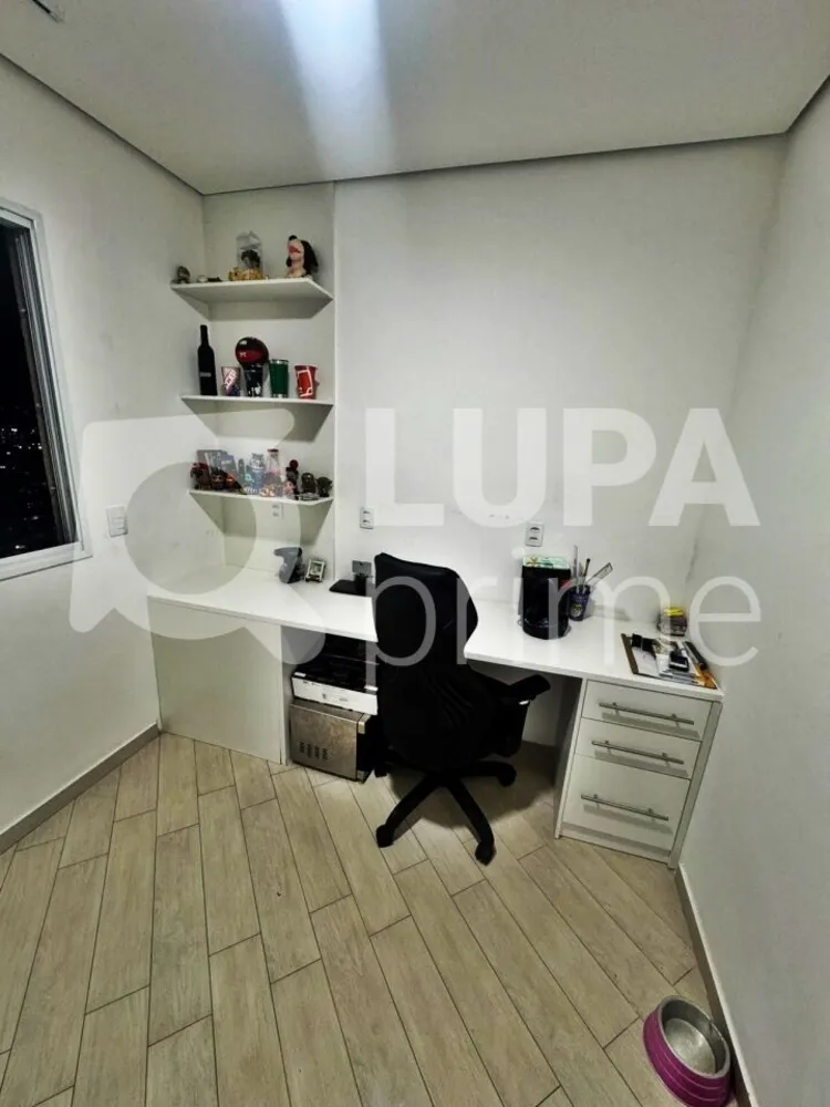 Apartamento, 2 quartos, 51 m² - Foto 4