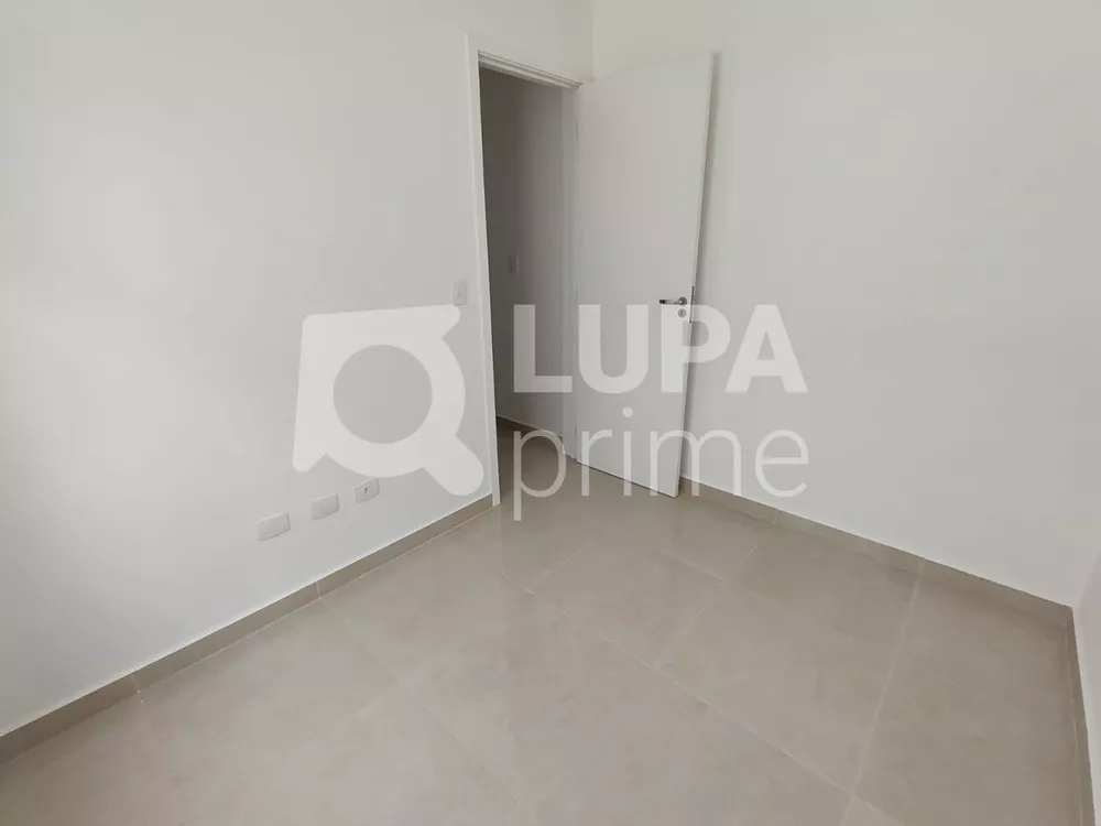 Apartamento à venda com 1 quarto, 25m² - Foto 1