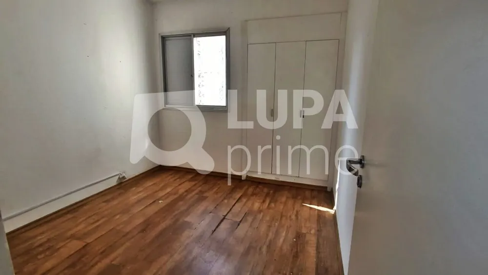 Apartamento, 2 quartos, 50 m² - Foto 9