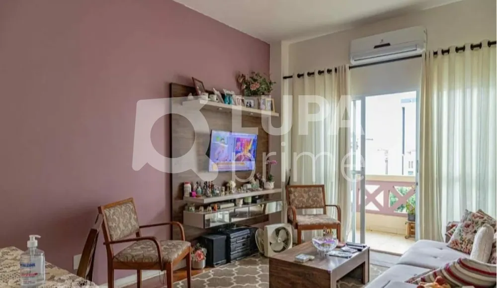Apartamento, 2 quartos, 85 m² - Foto 1