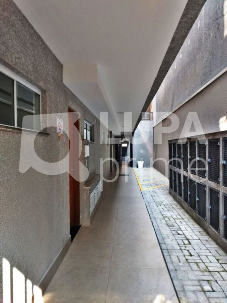 Apartamento, 2 quartos, 40 m² - Foto 4
