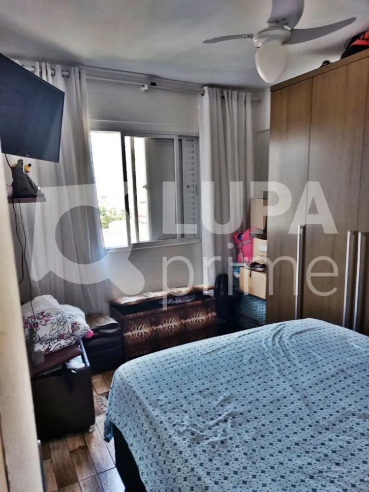 Apartamento, 2 quartos, 68 m² - Foto 7