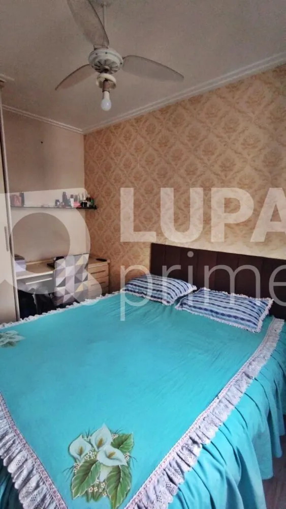 Apartamento, 2 quartos, 50 m² - Foto 12