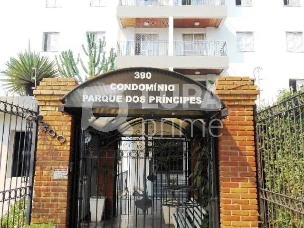 Apartamento, 3 quartos, 74 m² - Foto 10