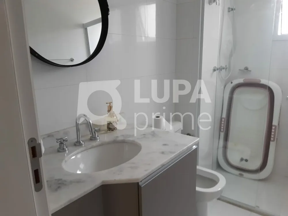 Apartamento, 4 quartos, 206 m² - Foto 6