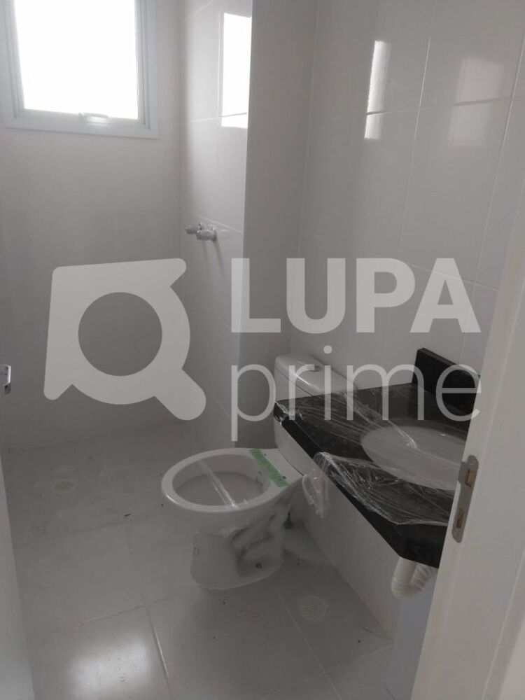 Apartamento, 2 quartos, 44 m² - Foto 10