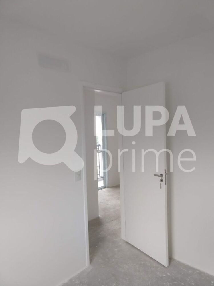 Apartamento, 2 quartos, 44 m² - Foto 14
