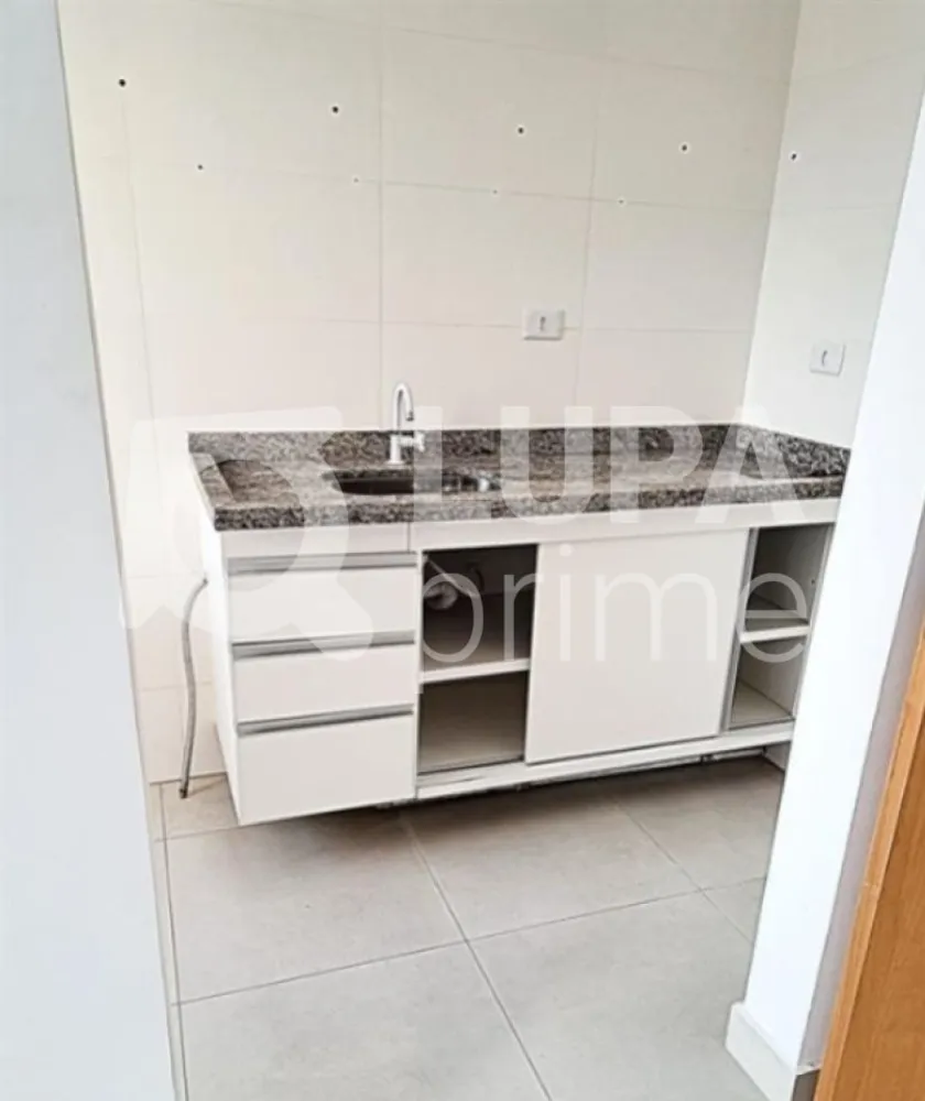Apartamento, 1 quarto, 31 m² - Foto 10