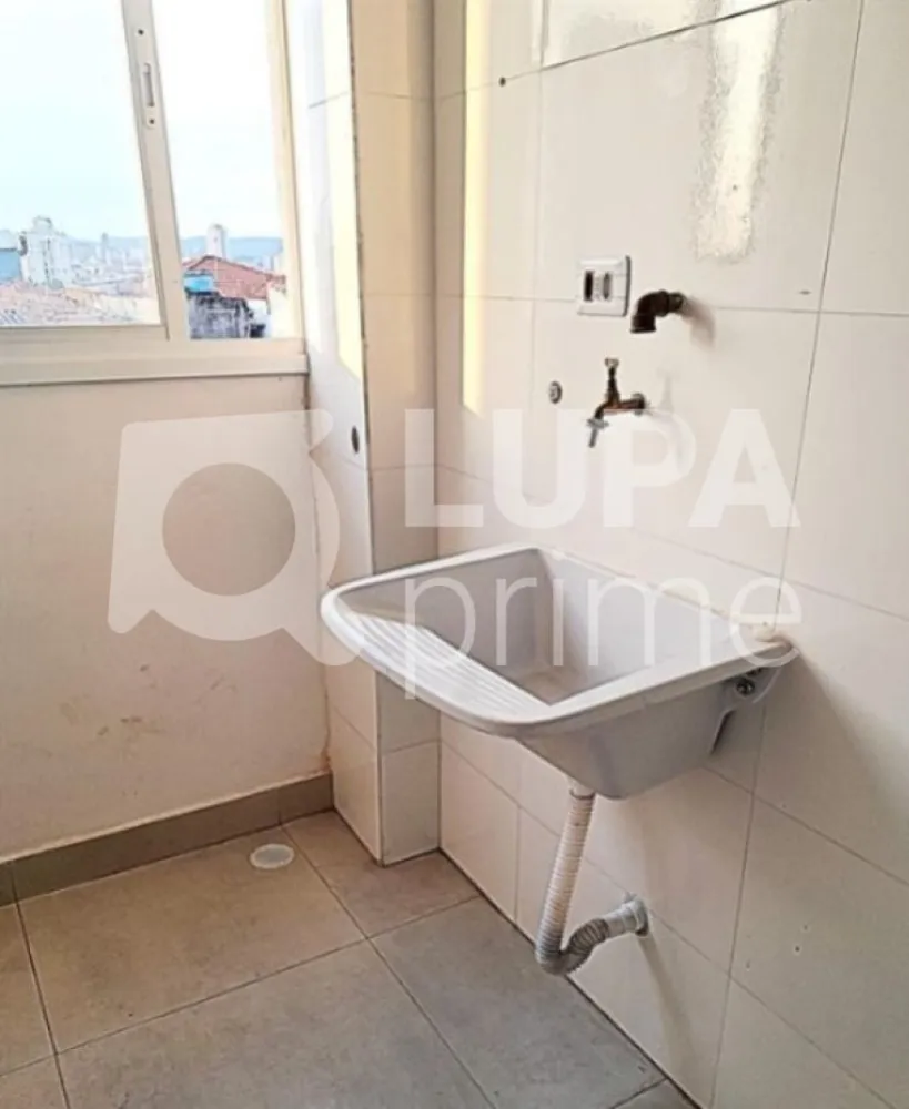 Apartamento, 1 quarto, 31 m² - Foto 9