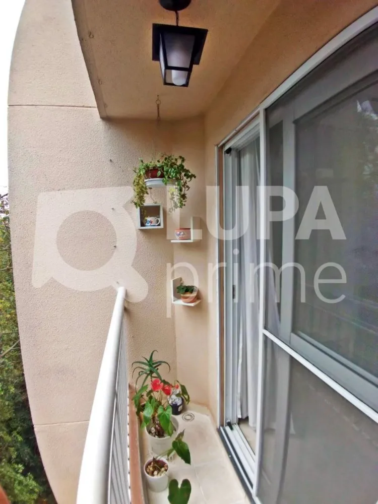 Apartamento, 2 quartos, 51 m² - Foto 11