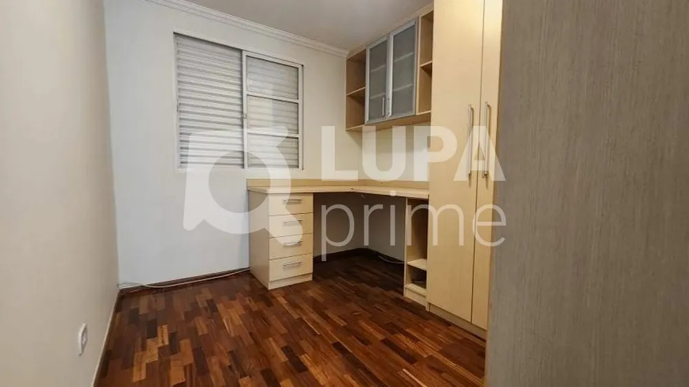 Apartamento, 2 quartos, 53 m² - Foto 12