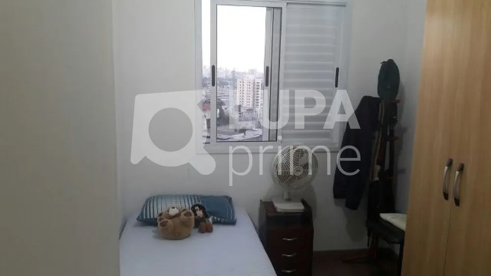 Apartamento, 2 quartos, 63 m² - Foto 11
