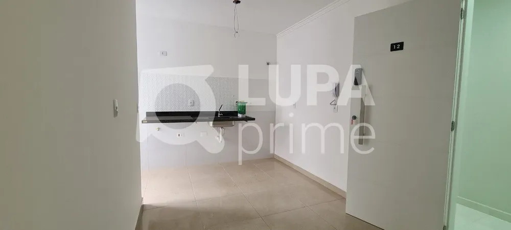Apartamento, 1 quarto, 29 m² - Foto 5