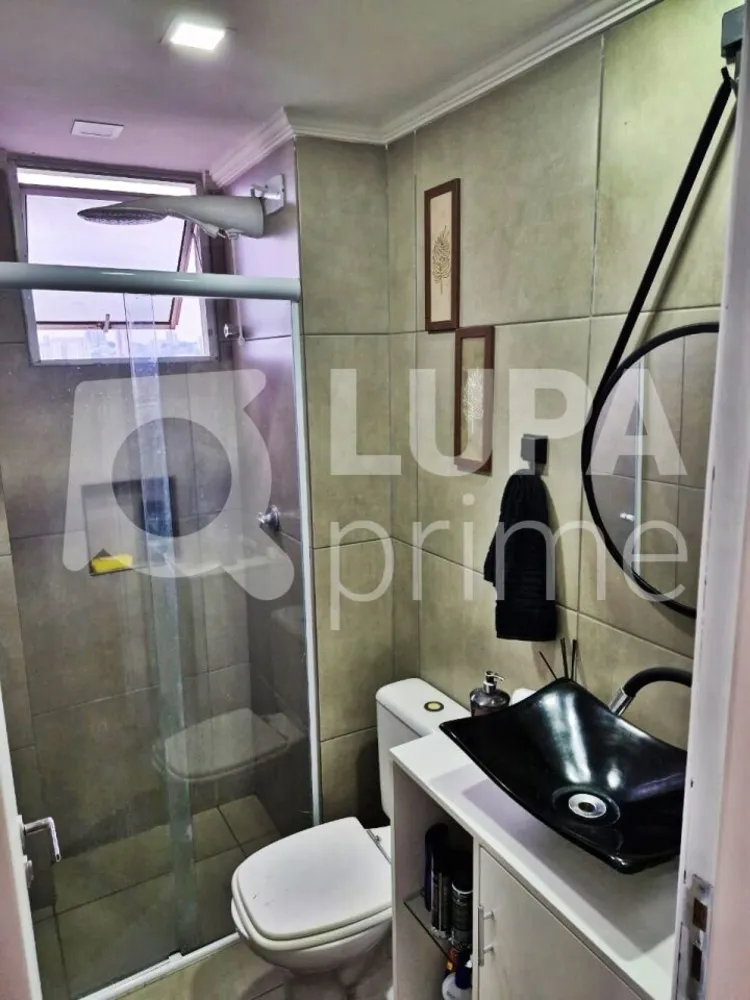 Apartamento, 2 quartos, 54 m² - Foto 11