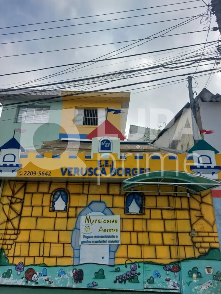 Casa, 2 quartos, 135 m² - Foto 1