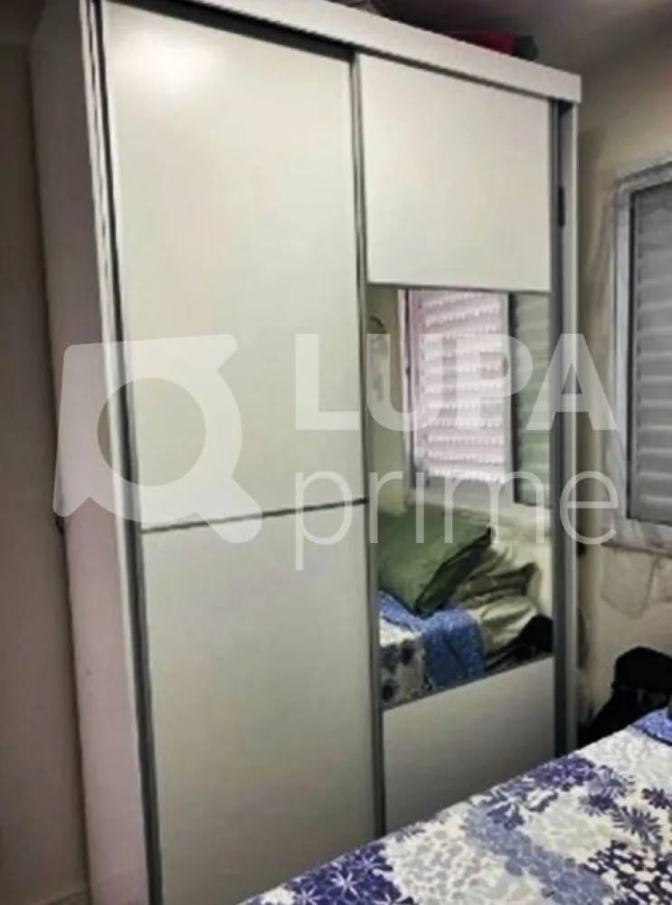 Apartamento, 1 quarto, 37 m² - Foto 6