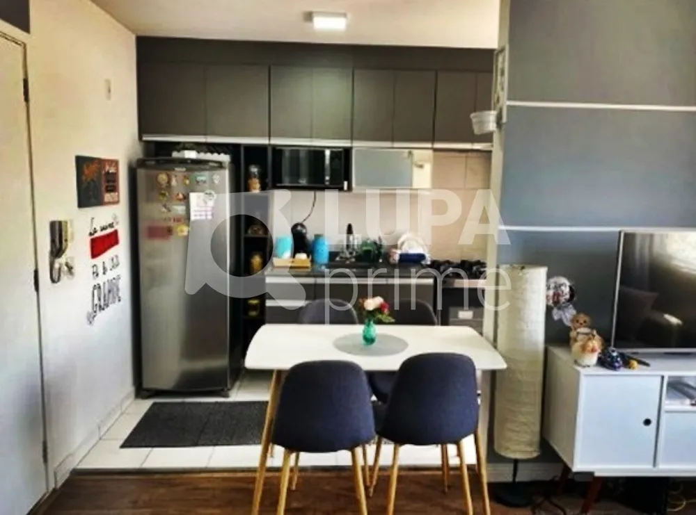 Apartamento, 1 quarto, 37 m² - Foto 1