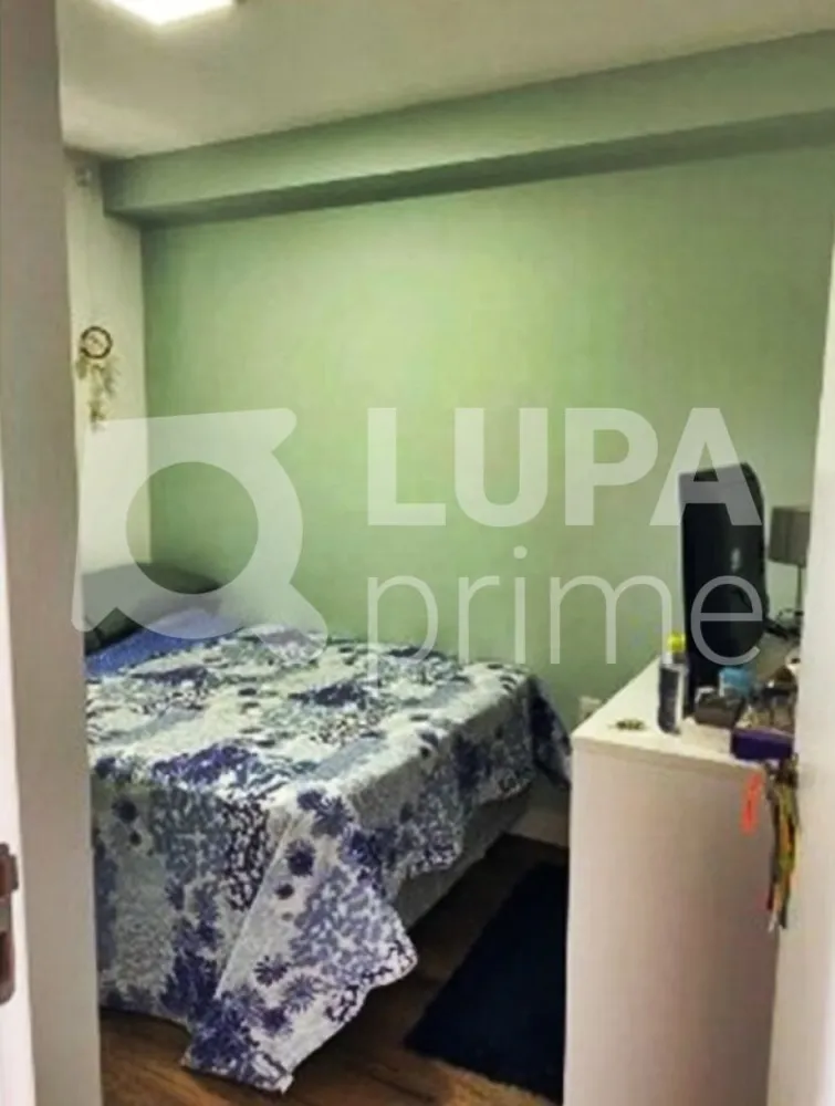 Apartamento, 1 quarto, 37 m² - Foto 2