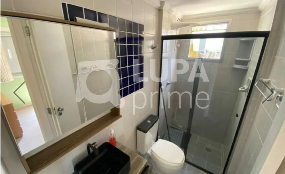 Apartamento, 2 quartos, 56 m² - Foto 11