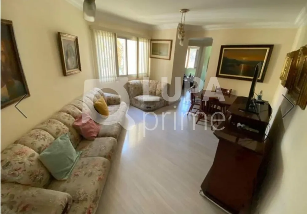 Apartamento, 2 quartos, 56 m² - Foto 1