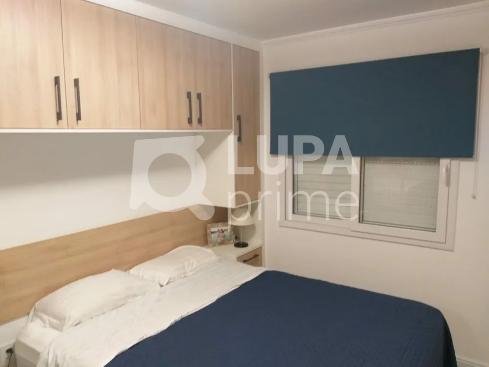Apartamento, 1 quarto, 39 m² - Foto 5