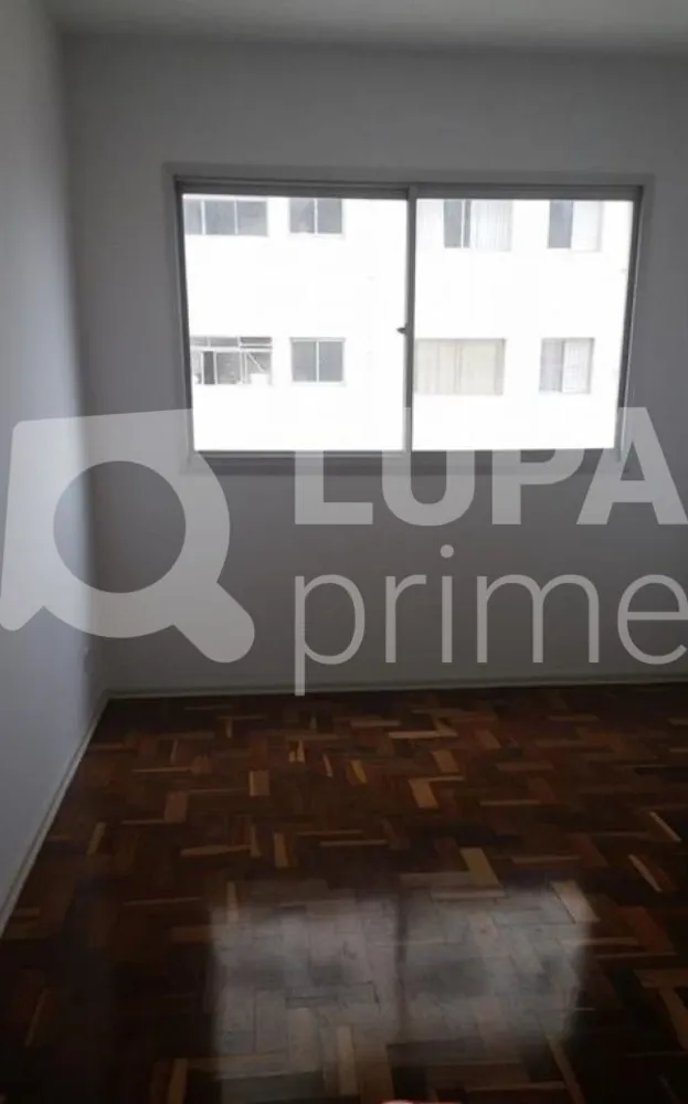 Apartamento, 2 quartos, 70 m² - Foto 9