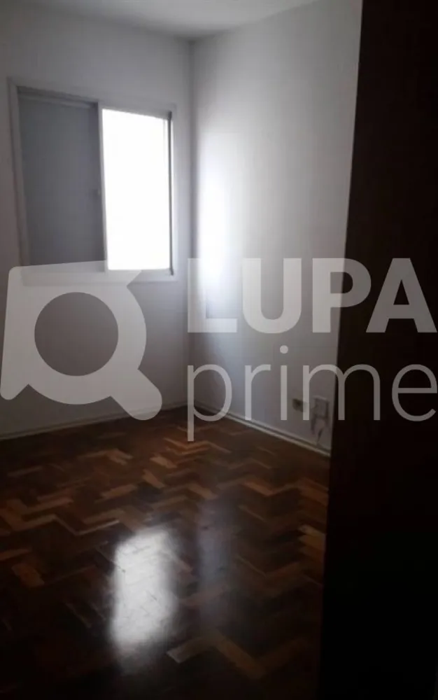 Apartamento, 2 quartos, 70 m² - Foto 12