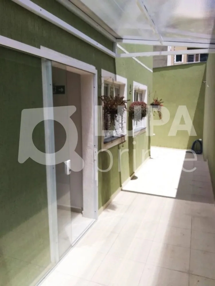 Apartamento, 1 quarto, 35 m² - Foto 6