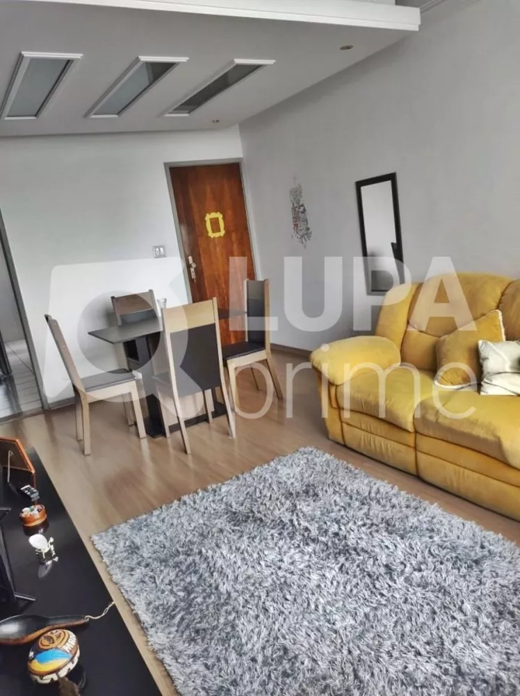 Apartamento para alugar com 2 quartos, 67m² - Foto 1