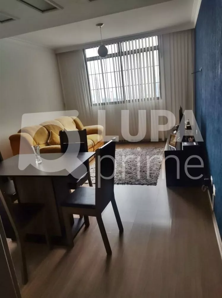 Apartamento para alugar com 2 quartos, 67m² - Foto 2