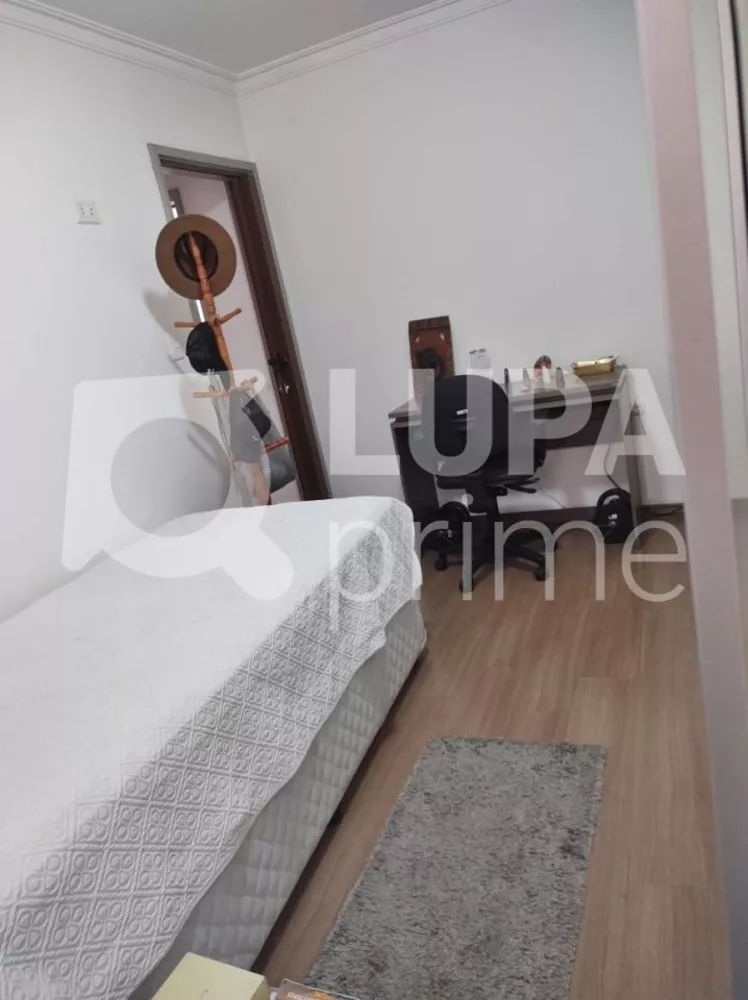 Apartamento para alugar com 2 quartos, 67m² - Foto 4