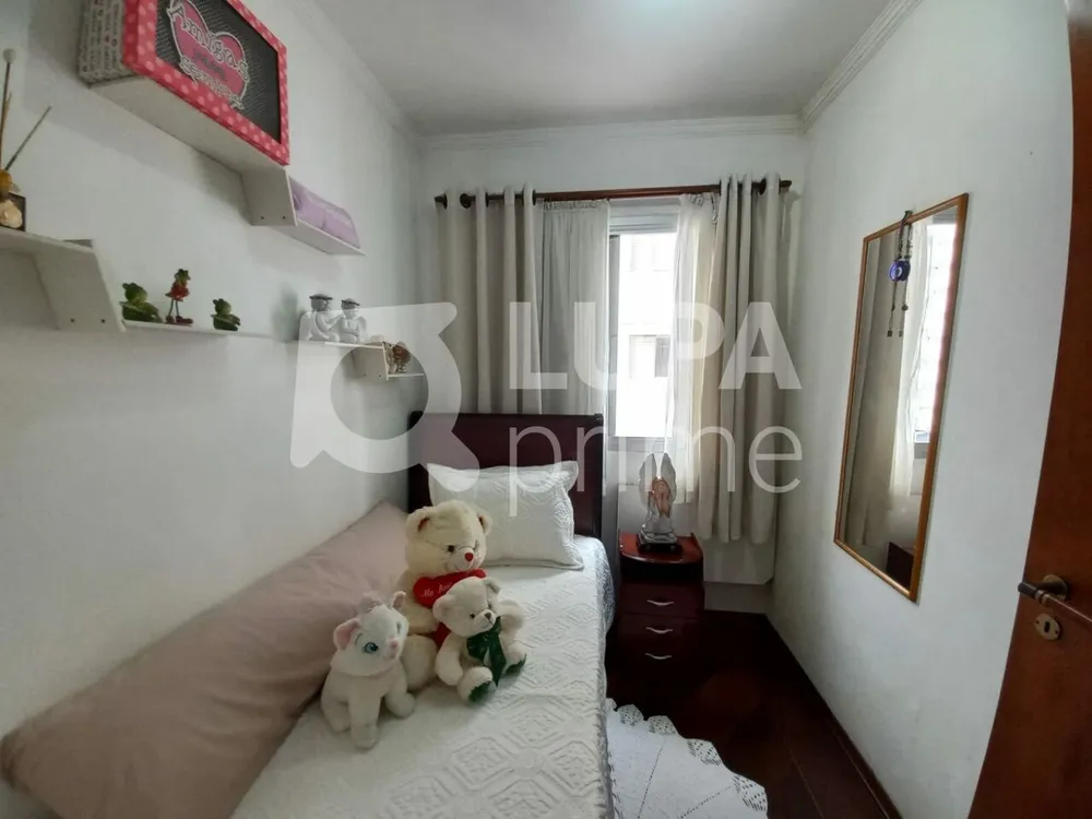 Apartamento, 3 quartos, 73 m² - Foto 12