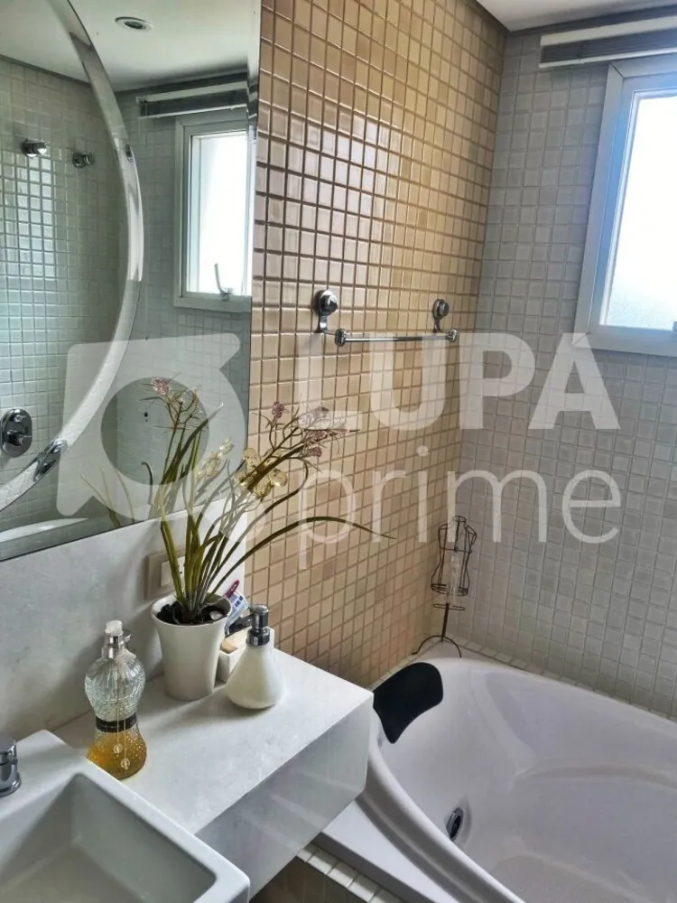 Apartamento, 2 quartos, 300 m² - Foto 1