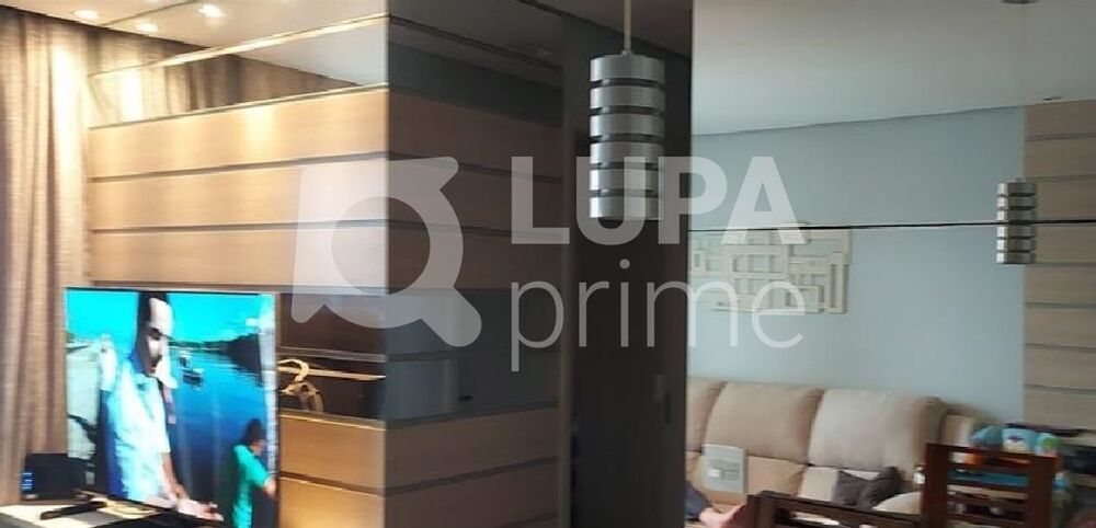 Apartamento, 2 quartos, 52 m² - Foto 1