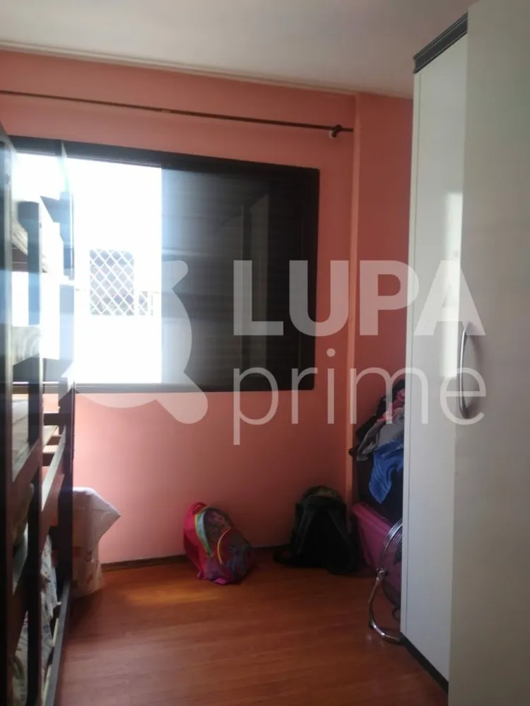Apartamento, 2 quartos, 64 m² - Foto 5