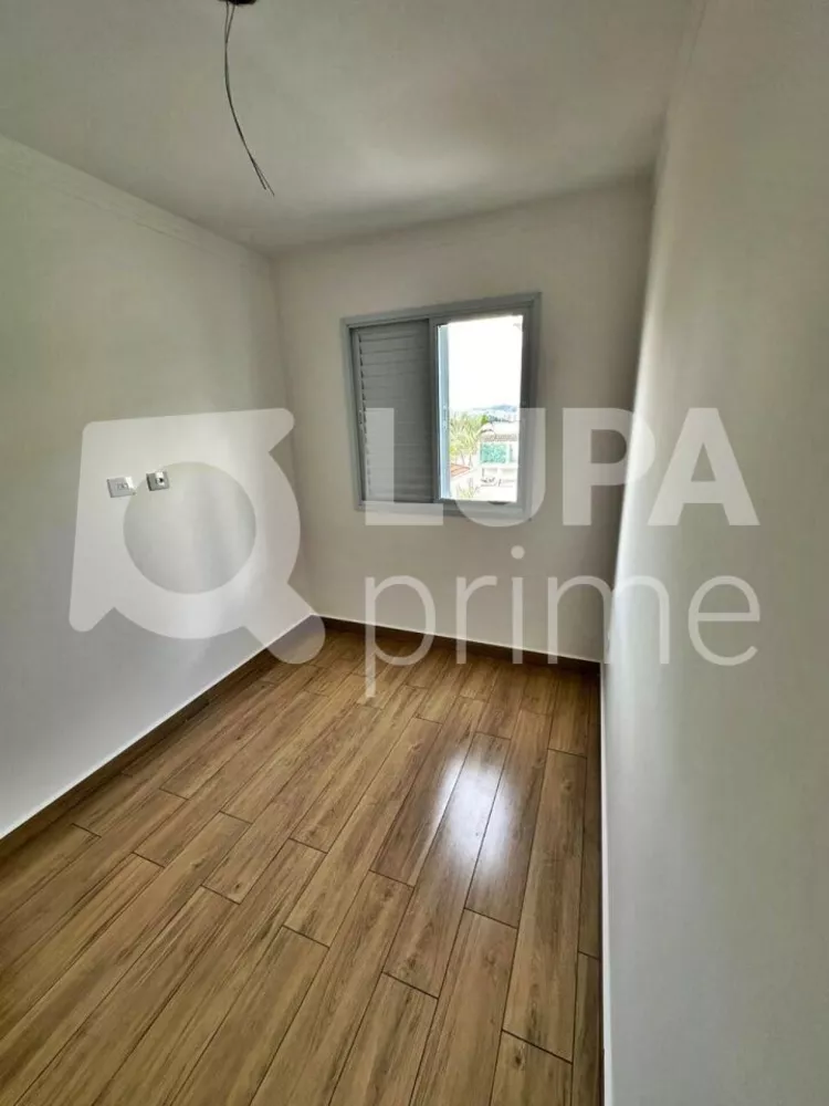 Apartamento à venda com 2 quartos, 45m² - Foto 4