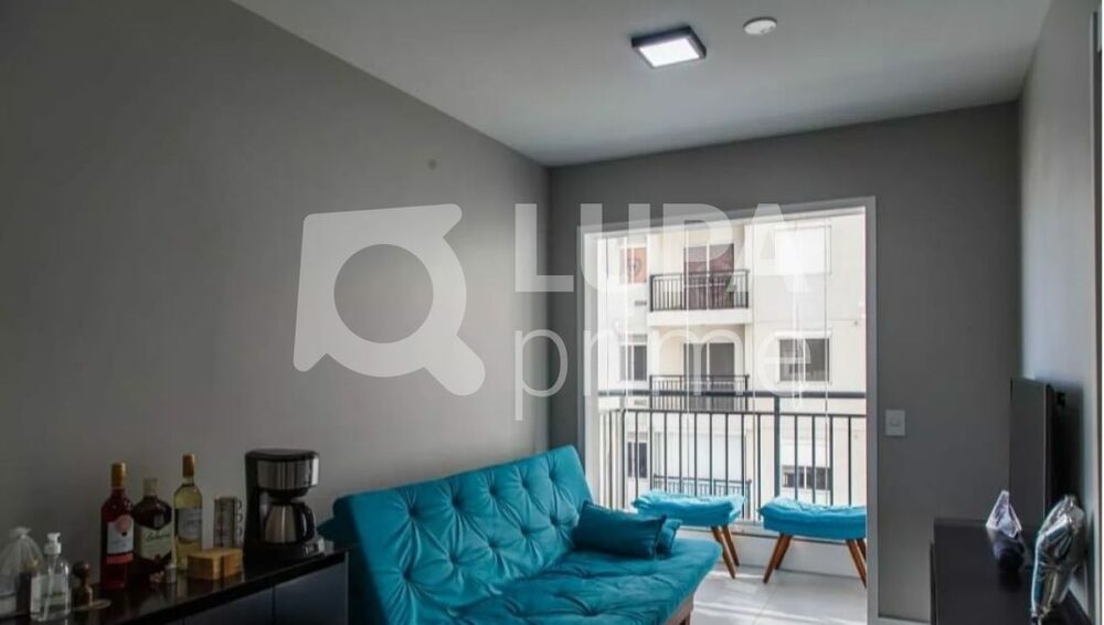 Apartamento, 1 quarto, 45 m² - Foto 9