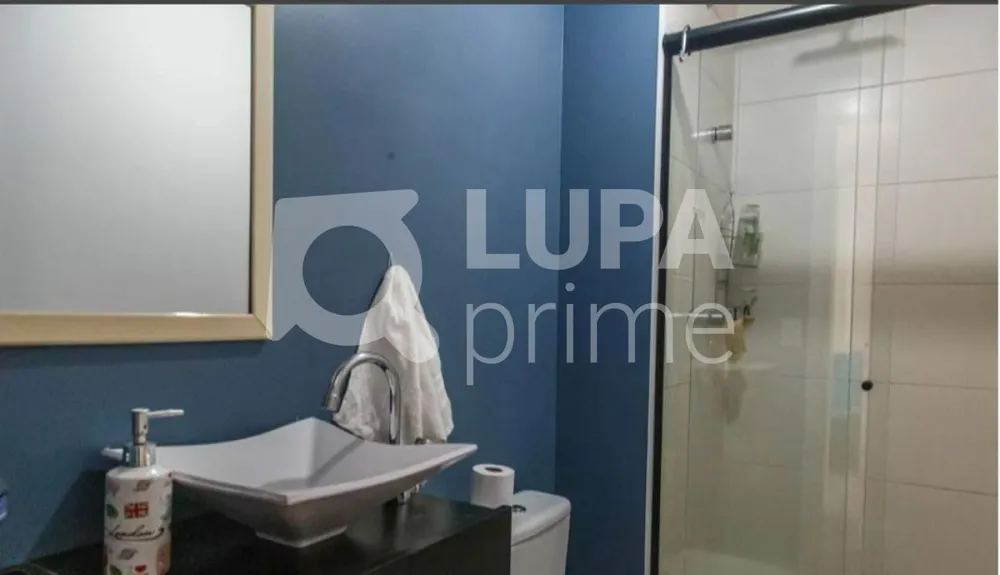 Apartamento, 1 quarto, 45 m² - Foto 17