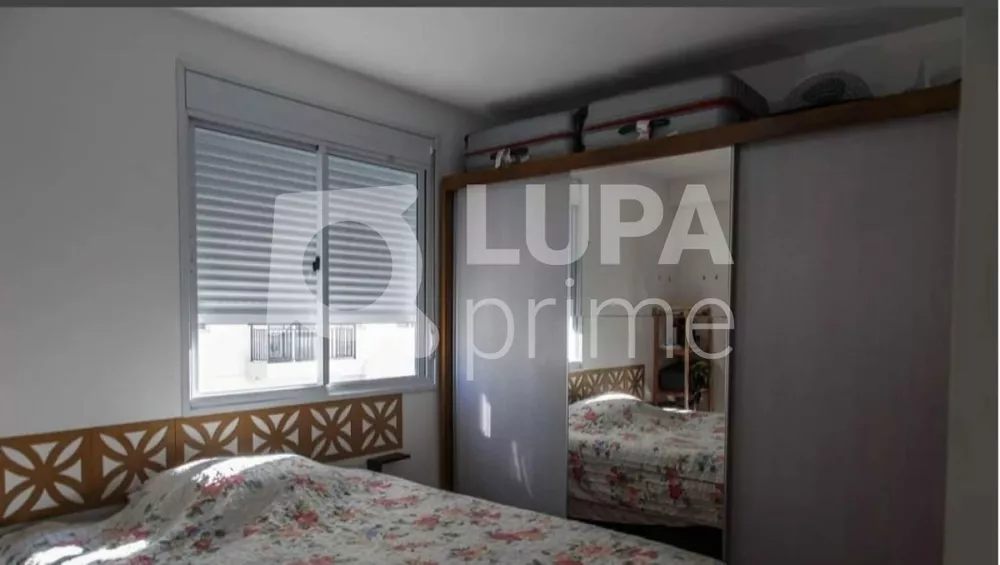 Apartamento, 1 quarto, 45 m² - Foto 4