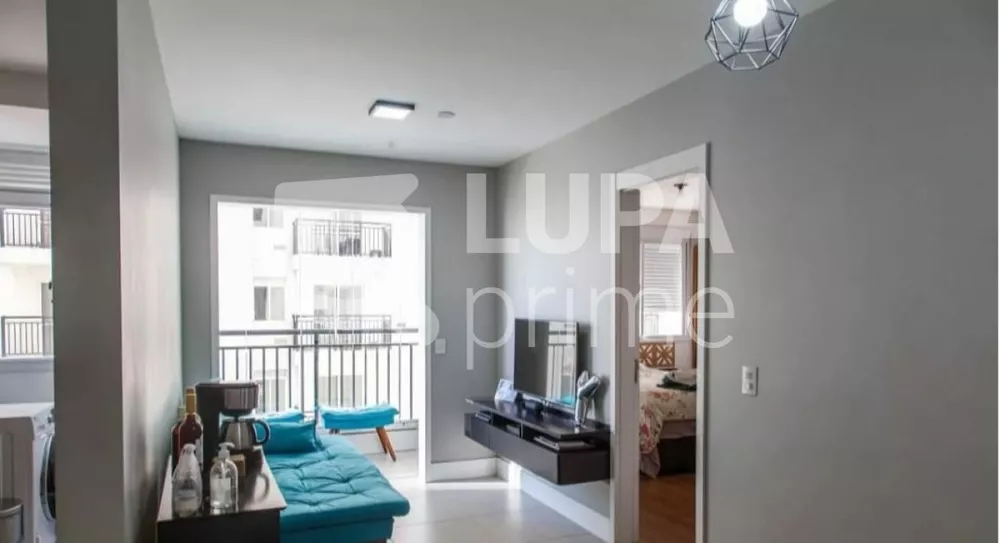 Apartamento, 1 quarto, 45 m² - Foto 2
