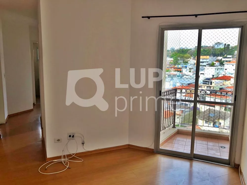 Apartamento para alugar com 2 quartos, 50m² - Foto 1