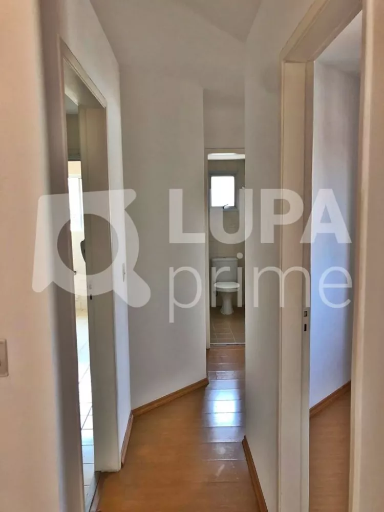 Apartamento para alugar com 2 quartos, 50m² - Foto 3