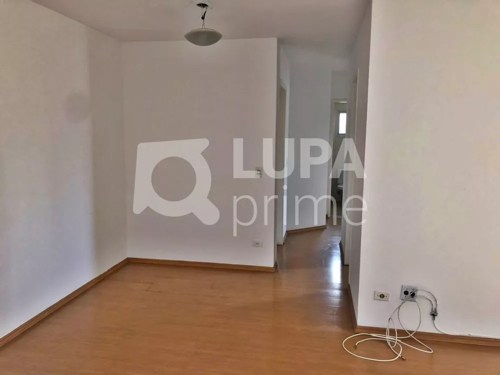 Apartamento para alugar com 2 quartos, 50m² - Foto 2