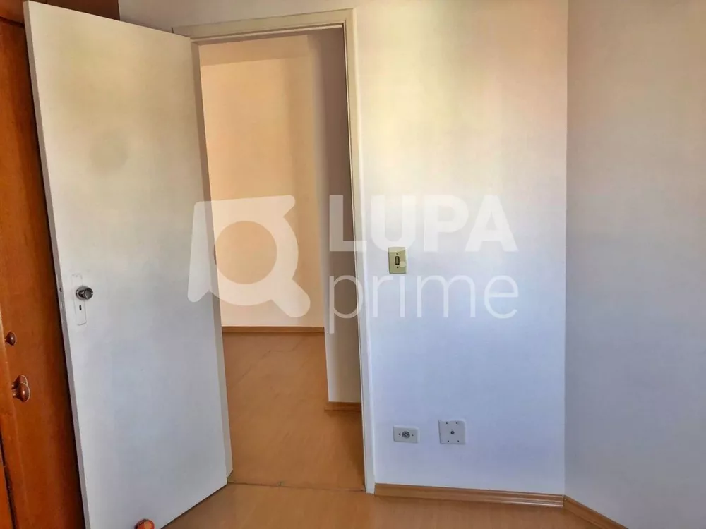 Apartamento para alugar com 2 quartos, 50m² - Foto 5